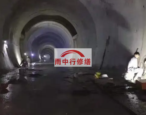 文昌地下综合管廊堵漏