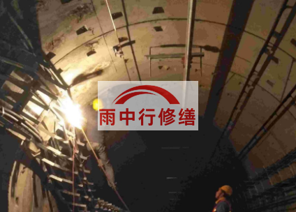 文昌江北综合管廊堵漏案例