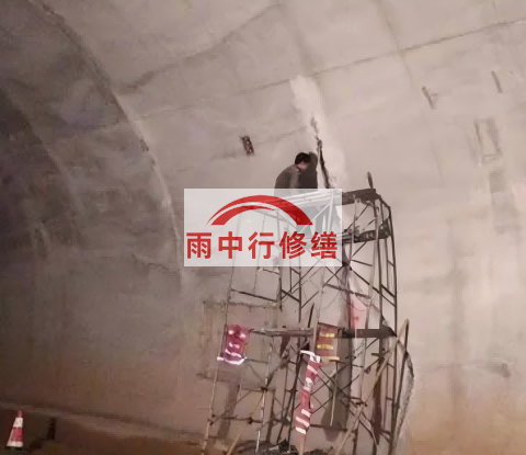 文昌城市管廊渗漏水堵漏维修施工工艺
